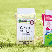白バラコーヒーポシェット
