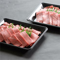 鳥取和牛オレイン55【焼肉】肩ロース