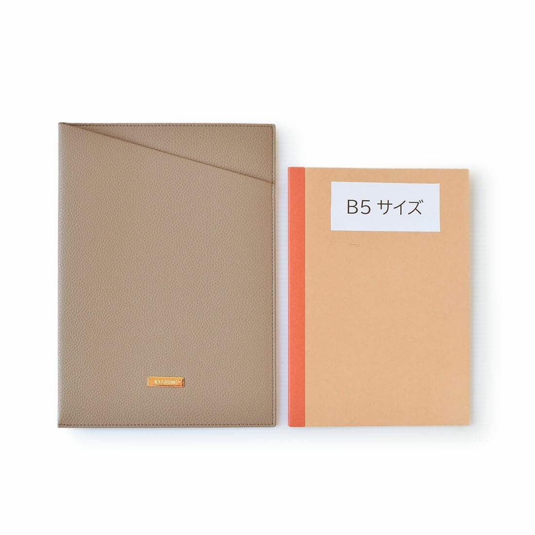 マルチケースB5収納