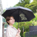 晴雨兼用 犬モチーフデザイン折りたたみ傘
