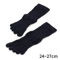 和紙5本指ソックス - ブラック（24～27cm）