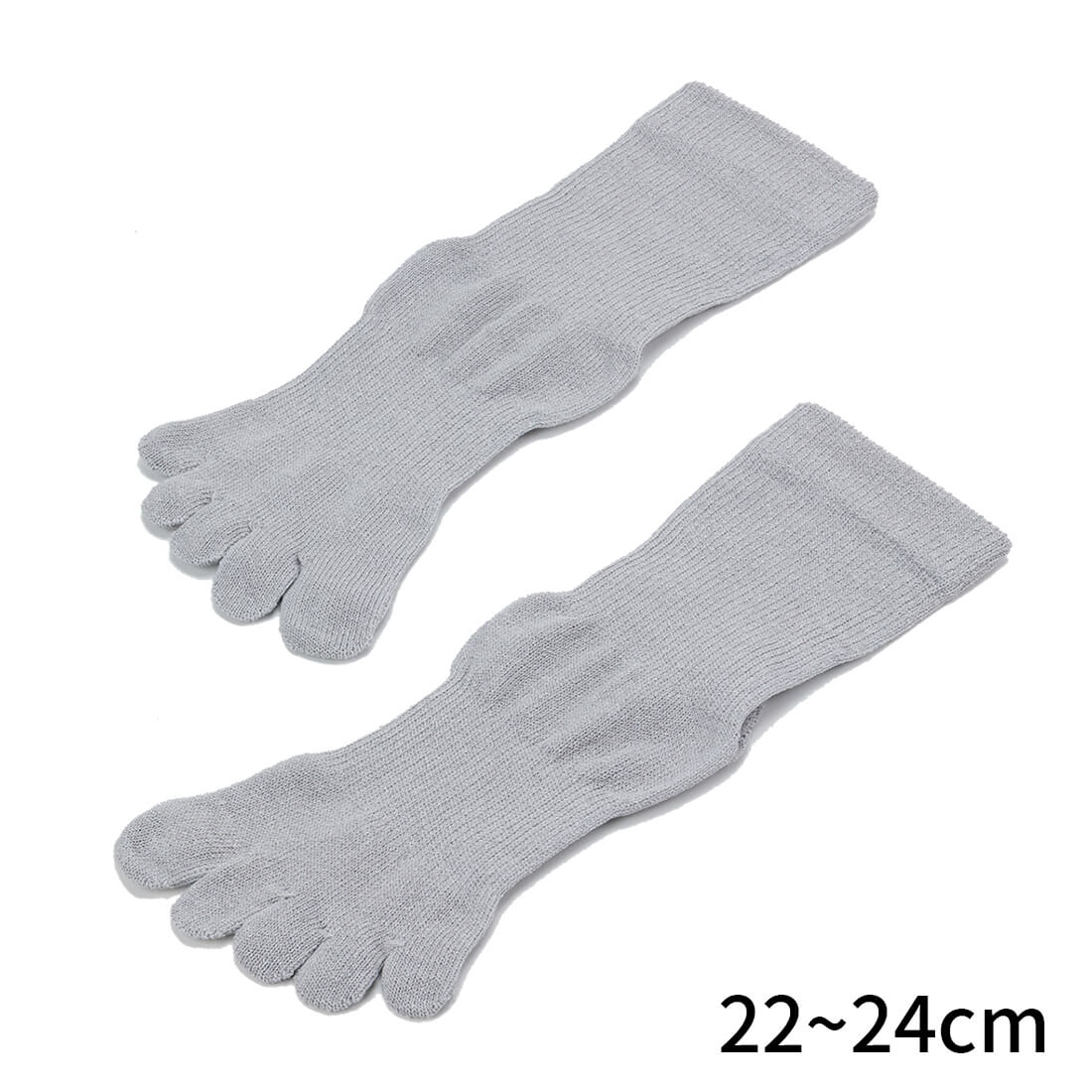 和紙5本指ソックス - グレー（22～24cm）
