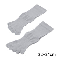 和紙5本指ソックス - グレー（22～24cm）
