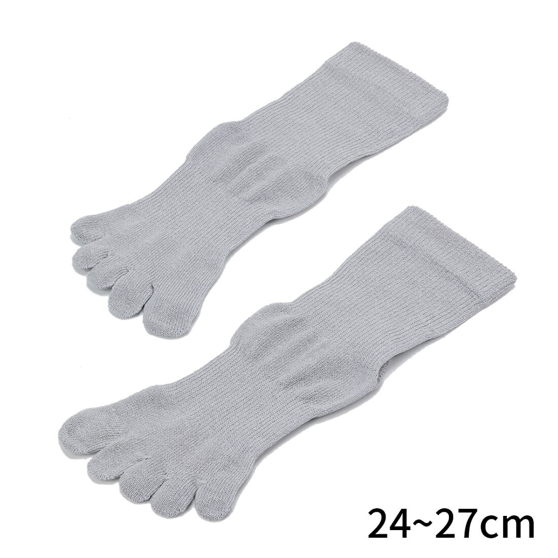 和紙5本指ソックス - グレー（24～27cm）