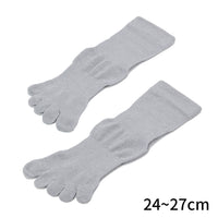 和紙5本指ソックス - グレー（24～27cm）