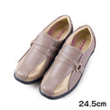ゆったり設計サイドゴアコンフォートシューズ - ピンクベージュ（24.5cm）