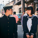 映画『遥かな町へ』前売り券（紙チケット）
