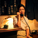映画『遥かな町へ』前売り券（紙チケット）